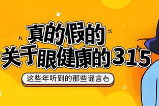 开云官网注册登录入口网址查询截图1